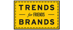 Скидка 10% на коллекция trends Brands limited! - Пошехонье